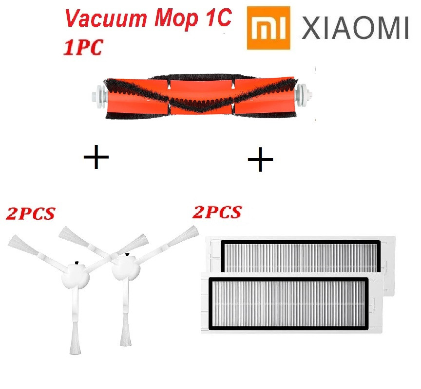 Комплект для робота-пилососа Vacuum Mop 1С STYTJ01ZHM