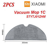 Комплект серветок (ганчірки) для робот-пилососа Xiaomi Mop 1С STYTJ01ZHM Mop 2 Dreame F9 D9 Pro L10 2штуки, фото 3