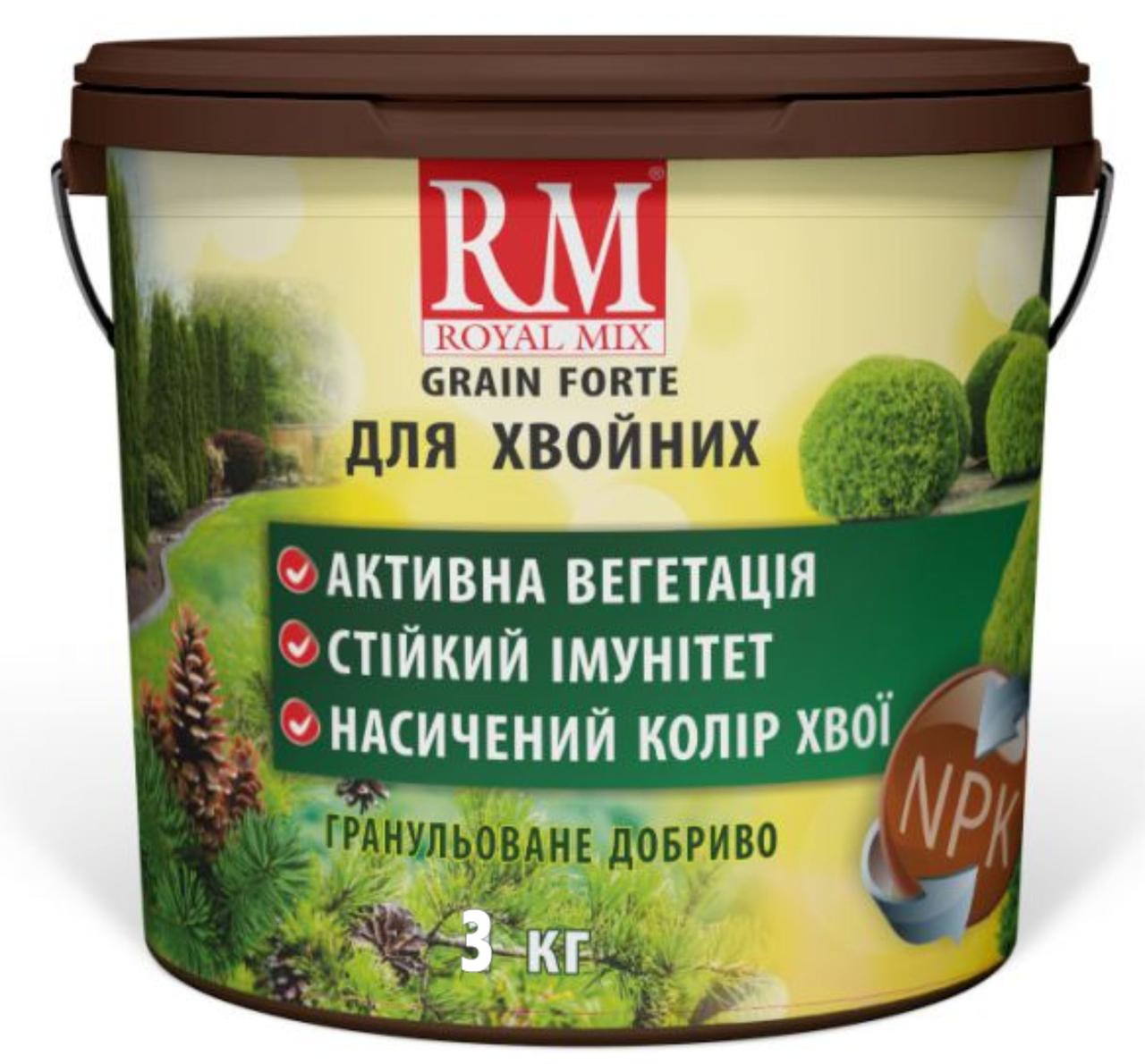 Добриво для хвойних гранульоване комплексне Royal Mix Grane Forte відро 3 кг