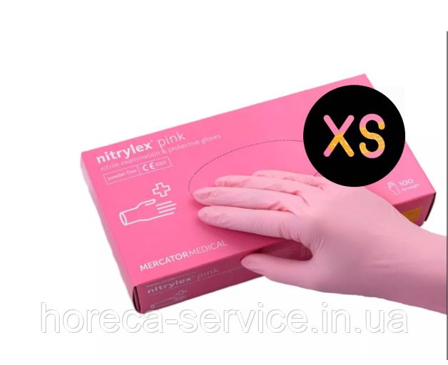 Рукавички нітрилові неопудрені Mercator Medical Nitrylex Pink рожеві розмір ХЅ 50 пар