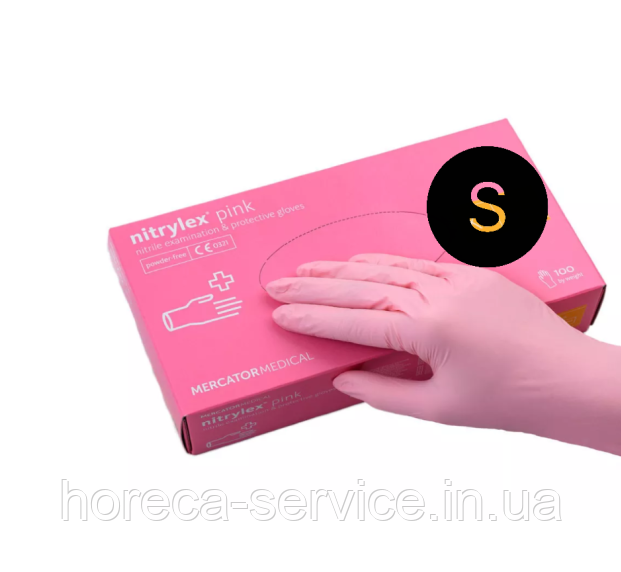 Рукавички нітрилові неопудрені Mercator Medical Nitrylex Pink рожеві розмір S 50 пар