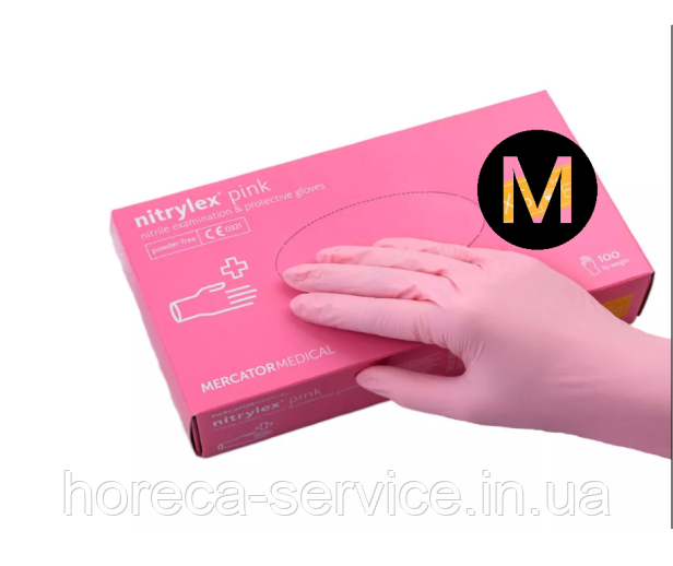 Рукавички нітрилові неопудрені Mercator Medical Nitrylex Pink рожеві розмір М 50 пар