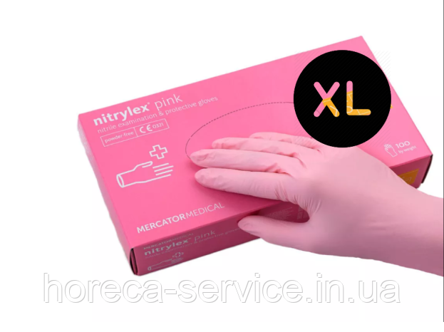 Рукавички нітрилові неопудрені Mercator Medical Nitrylex Pink рожеві розмір XL 50 пар