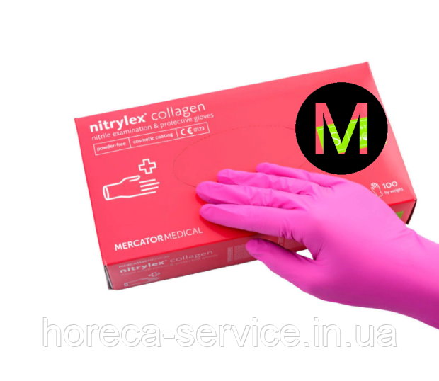 Рукавички нітрилові неопудрені Mercator Medical Nitrylex Collagen рожеві розмір М 50 пар