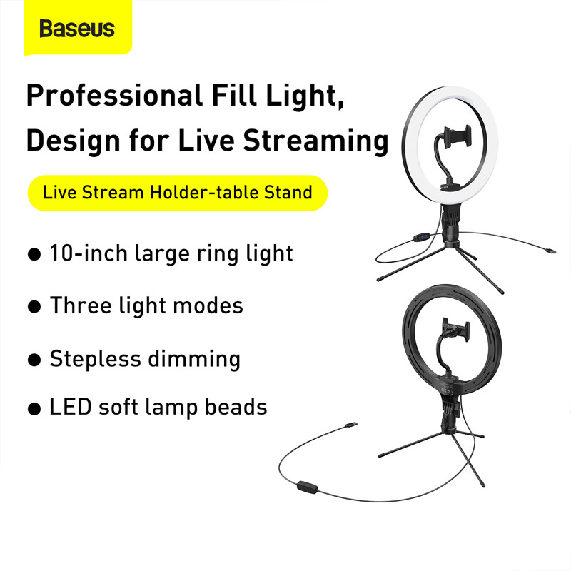 Кольцевая Лампа светодиодная LED 26 см с подсветкой с регулировкой яркости Baseus Live Stream - фото 9 - id-p1325686953