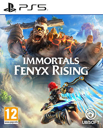Immortals Fenyx Rising (Тижневий прокат аккаунта PS5), фото 2