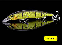 Воблер для ловли щуки Walk Fish Minnow 120мм (суспендер)