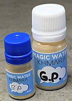 Краситель для колбы Khmara Magic Water 5 см³ Gold Paradise