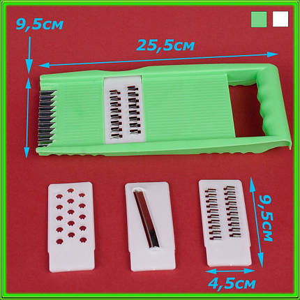 Шатківниця L25,5см ширина 9,5см, фото 2