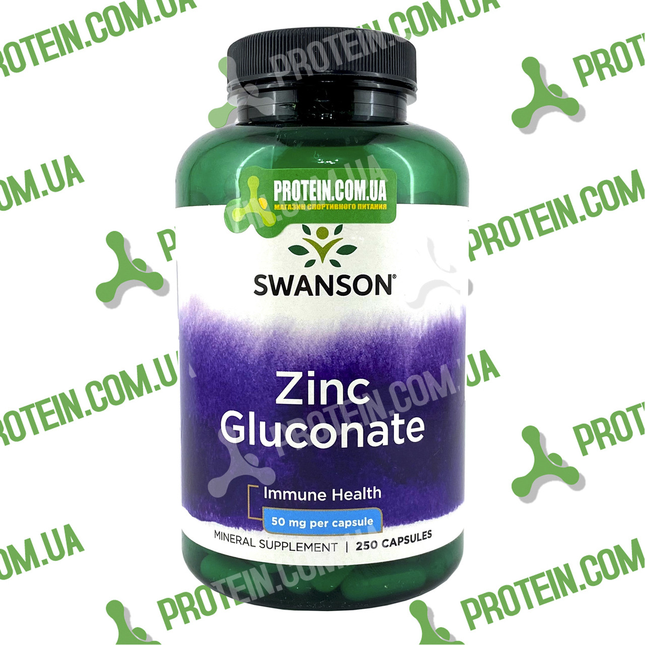 Імунитет Цинк Глюконат Swanson Zinc Gluconate 50 мг 250 капс