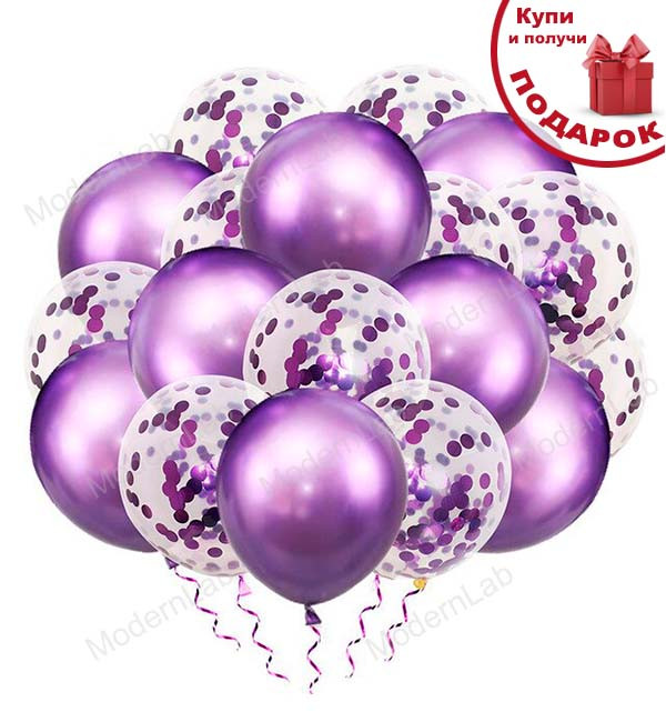 Повітряні кульки "Metal Violet", Італія, (18шт.)