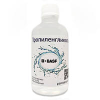 Пропиленгликоль BASF (Германия) 120 мл