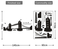 Наклейка на стіну, наклейки в офіс, школу "I Love London Tower Bridge" 140*70см аркуш 60*90лист), фото 3