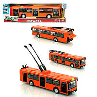 Троллейбус "Маршрут", оранжевый Play Smart (9690-B)