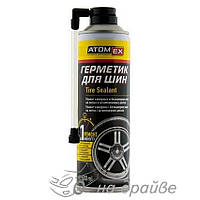 Подкачка-герметик для шин ATOMEX Tire Sealant XADO