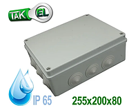 Коробка распределительная 255*200*80 IP55, наружная, монтажная пыле-влагозащищеннная герметичная, доза