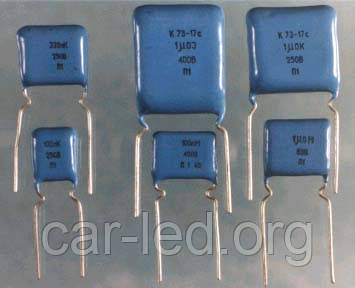 К73-17 250 в 0.68 мкф  Конденсатори  плівкові металізовані поліетилентерефталатні, фото 1