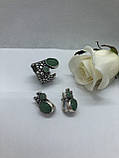 Комплект срібних прикрас Природа авантюрин від Іріда-В, фото 2