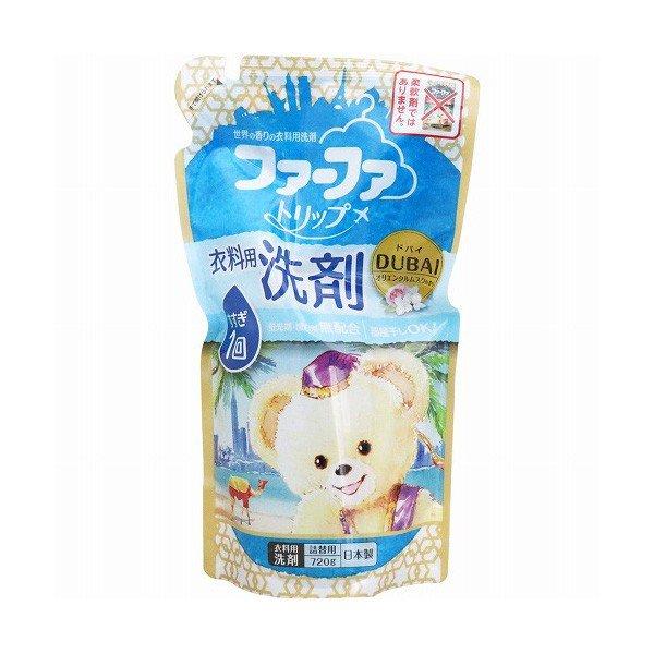 Рідкий засіб для прання з антибактеріальним ефектом аромат східних прянощів 700 г (144153)