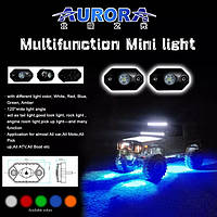 LED підсвічування AURORA Rock Light і LED прапорштоки