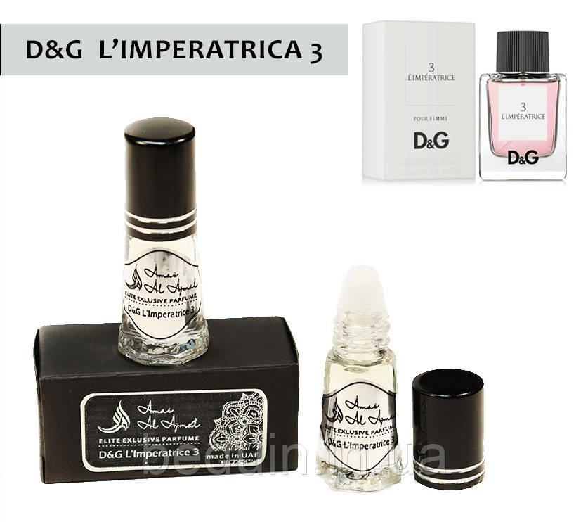 Чарівний загадковий аромат Аналог на бренд Dolce & Gabbana 3 L'imperatrice (Імператриця 3)