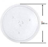 Тарілка Samsung 288 мм (orig), фото 2