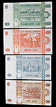 Набір монет Молдавії (1-50 лазні) 1993-1995 рр. (4 шт), фото 4