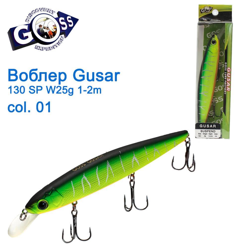 Воблер Goss Gusar 130Sp W25g 1-2m col. 01, фото 1