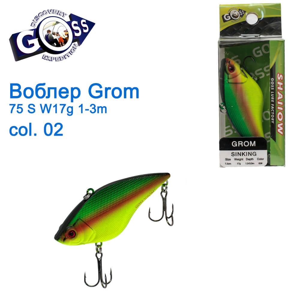 Воблер ратлін Goss Grom 75S Sinking W17g 1-3m col. 02, фото 1