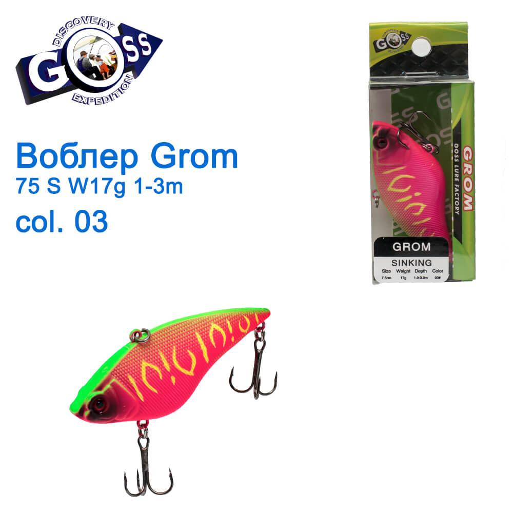 Воблер Ратлін Goss Grom 75S Sinking W17g 1-3m col. 03