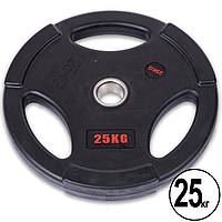 Млинці (диски) з прорізами d-51мм 25 кг обгумовані з металевою втулкою SC-80154B-25