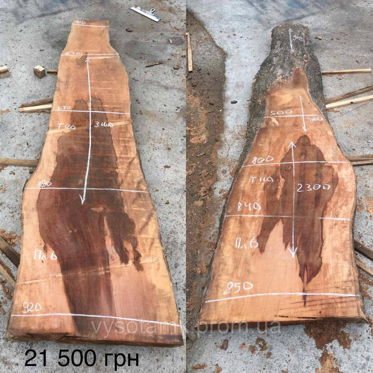 Сляб платану, фото 1