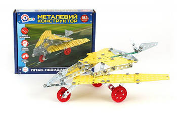 Конструктор металевий "Літак-невидимка" 4869