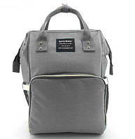 Сумка-рюкзак для мам Baby Bag 5505, сірий