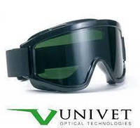 Защитные очки Univet 601.02 для газовой резки и сварки (оригинал). Окуляри для газозварювальника.