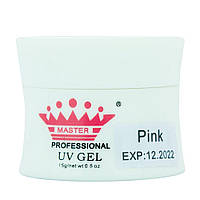 Моделюючий гель для нігтів Master Professional UV Gel Pink 15 мл