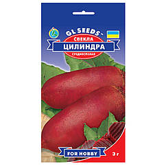 Буряк Циліндра 3 г Gl Seeds