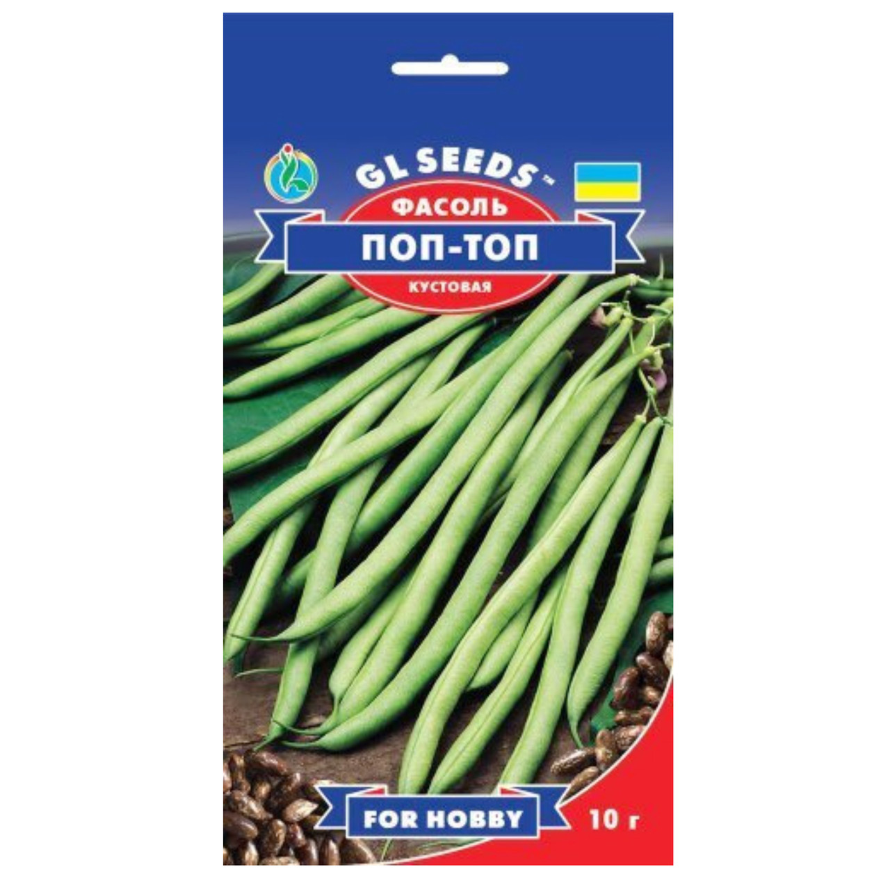 Квасоля Поп Топ 10 г Gl Seeds