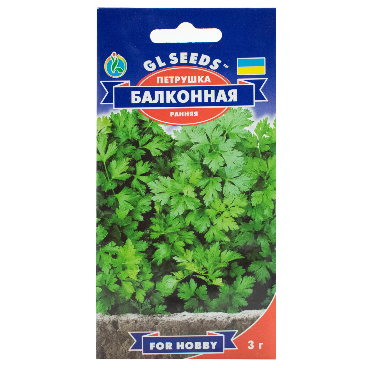 Петрушка Балконна крупнолистова 3 г Gl Seeds