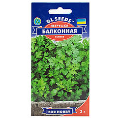 Петрушка Балконна крупнолистова 3 г Gl Seeds