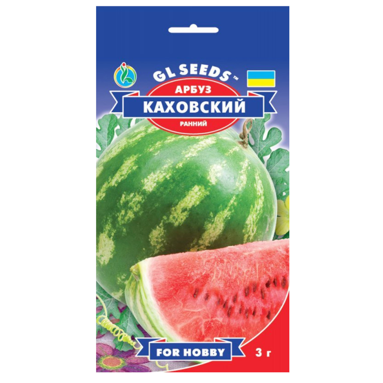 Кавун Каховський 2 г Gl Seeds, фото 1
