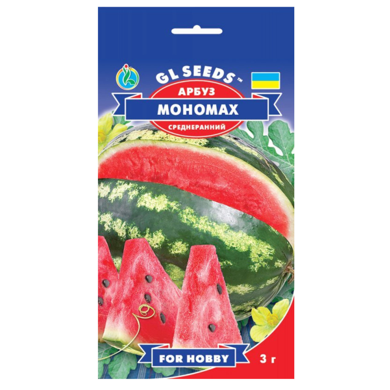 Кавун Мономах 3 г Gl Seeds