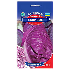 Капуста червонокачанна Калибос 0.5 г Gl Seeds