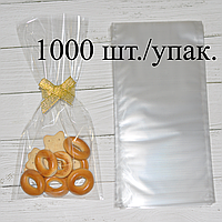 Пакеты под запайку 10х21 (1000 шт), 20мкм