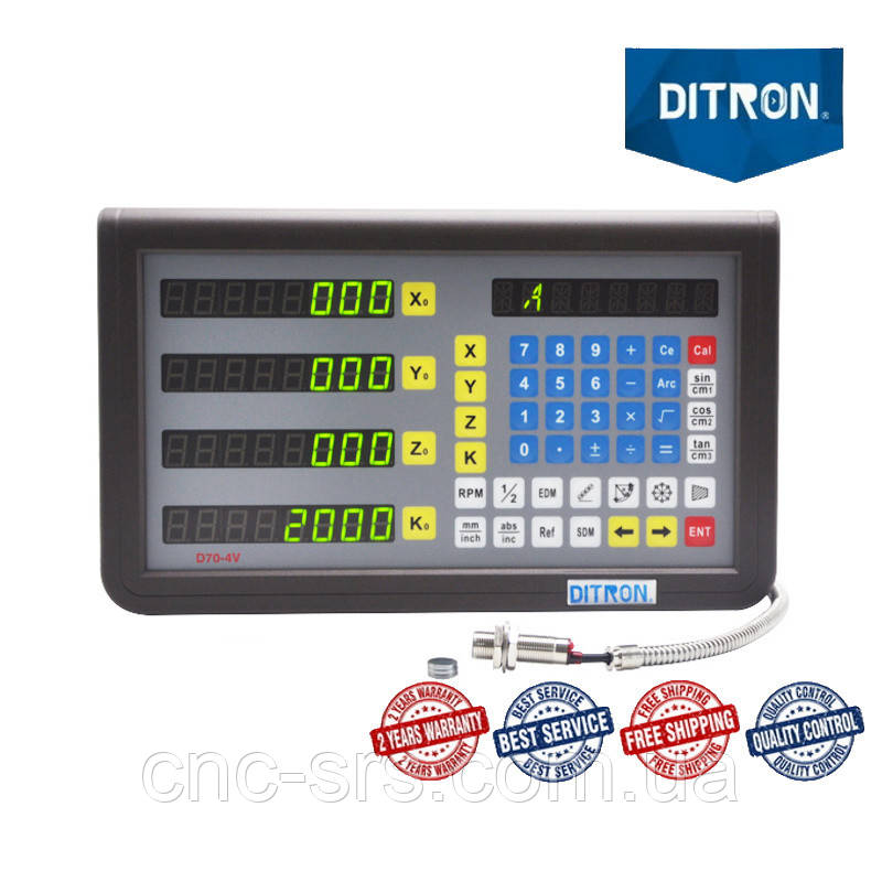 D70-4 простое, доступное устройство цифровой индикации: 4 координаты .