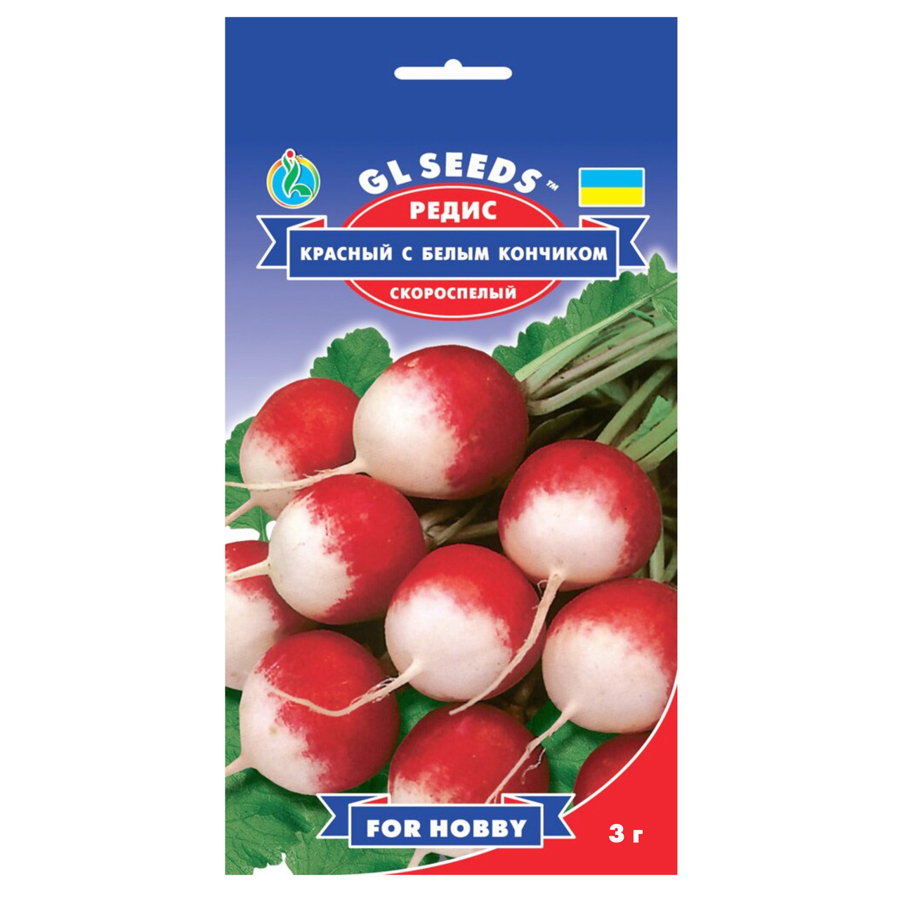 Редис Червоний з білим кінчиком 3 г Gl Seeds, фото 1