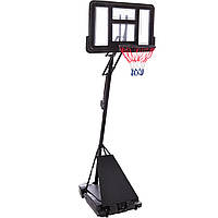 Стойка баскетбольная со щитом (мобильная) Q-TOP S520
