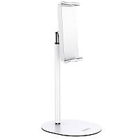 Подставка для телефонов и планшетов настольная Soaring series metal desktop stand HOCO PH31 |4.7-10"| White