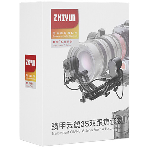 Аксесуар Zhiyun-Tech TransMount Crane 3S Servo Zoom/Focus Motors C000217 (CMF03&CMF04)