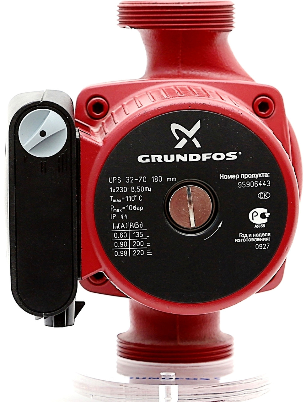 Циркуляційний насос Grundfos UPS 32-70 180 без гайок, фото 1